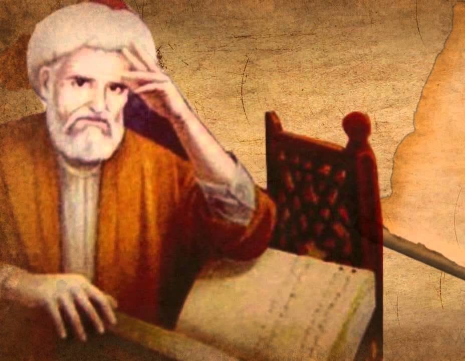 İbrahim Hakkı Hazretleri